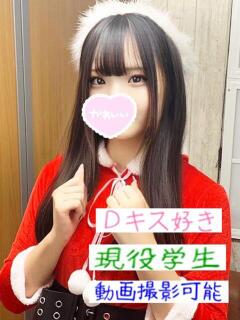 うい★超逸材女子大生！ 立川女学園（立川/デリヘル）