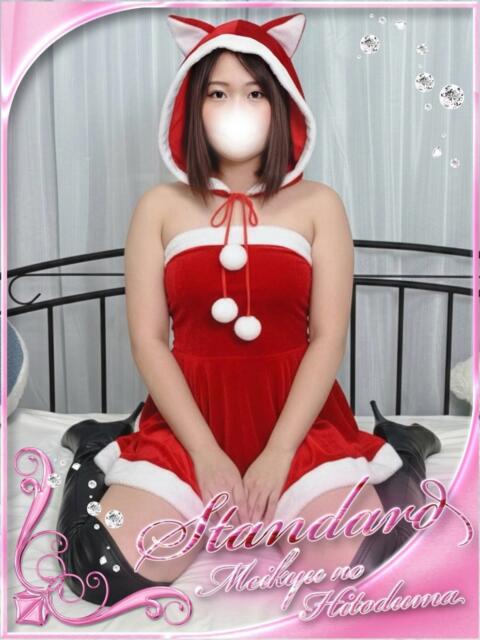 すずな 迷宮の人妻 古河・久喜発(人妻系デリヘル)