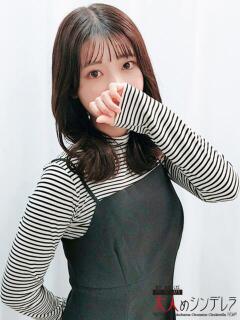 花瀬ふみな 大人めシンデレラ 新横浜店（シンデレラグループ）（新横浜/デリヘル）