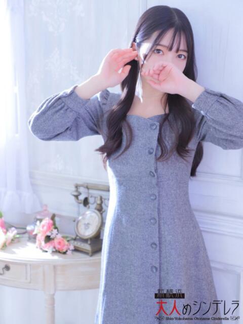 長澤せんり 大人めシンデレラ 新横浜店(シンデレラグループ)(デリヘル)