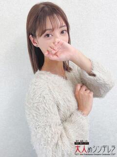 五条えりか 大人めシンデレラ 新横浜店（シンデレラグループ）（新横浜/デリヘル）