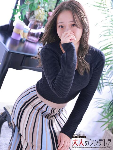 山本あず 大人めシンデレラ 新横浜店(シンデレラグループ)(デリヘル)