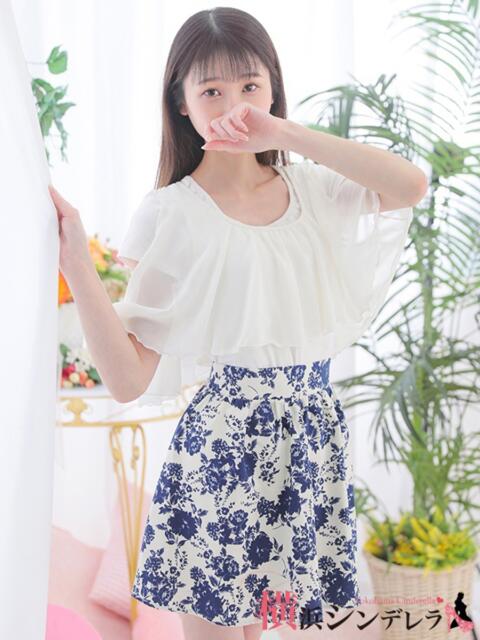 くれあ 横浜シンデレラ(シンデレラグループ)(デリヘル)