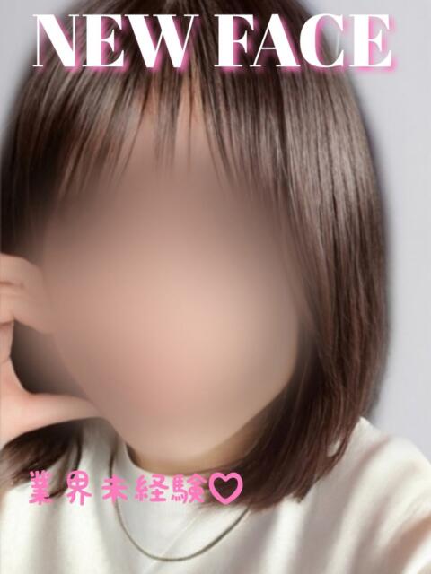 かぐら 長野飯田ちゃんこ（デリヘル）