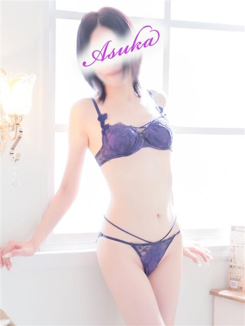 あすか 水戸人妻花壇（人妻系デリヘル）