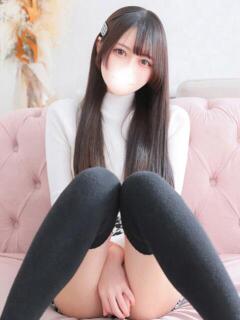 よもぎ★完全無垢な乃木坂系JD Chloe五反田本店　S級素人清楚系デリヘル（五反田/デリヘル）