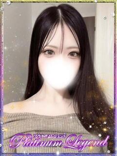奇跡/きせき・極嬢 Platinum Legend(プラチナムレジェンド)（谷町九丁目/デリヘル）