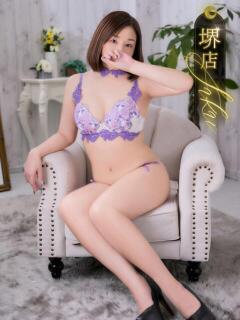 月子 一夜妻（堺東/デリヘル）