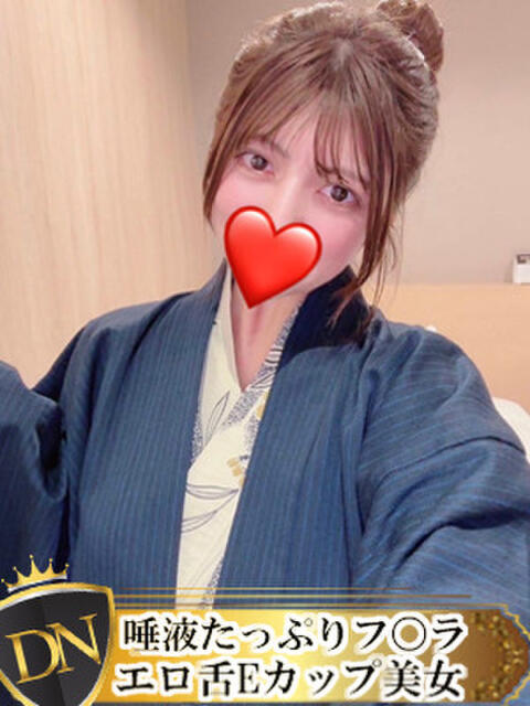 りの DERI NAVIGATION（デリヘル）