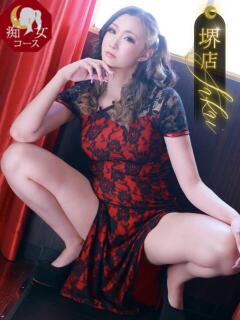 響れお 一夜妻（堺東/デリヘル）