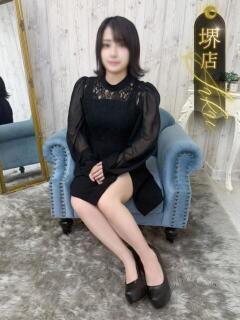 悠木しぐれ 一夜妻（堺東/デリヘル）