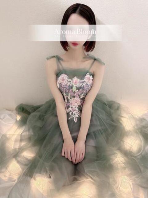 柚木-Yuzuki- Aroma Bloom(アロマブルーム)(アロマMエステ)