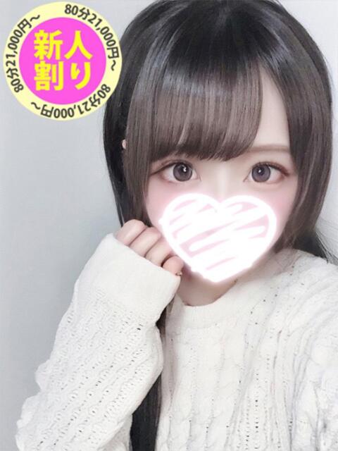 みり もも尻本店（デリヘル）