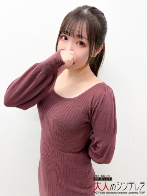白鳥みか 大人めシンデレラ 新横浜店(シンデレラグループ)(デリヘル)