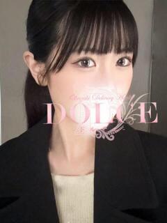 あおい DOLCE（東岡崎/デリヘル）