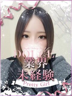 むぎ DOLCE（東岡崎/デリヘル）