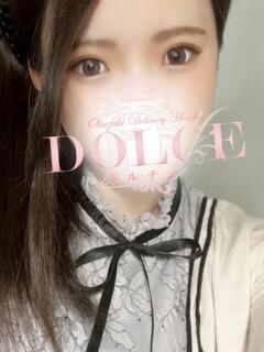 ゆづき DOLCE（東岡崎/デリヘル）