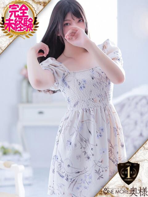 なつ One More 奥様 五反田店(人妻デリヘル)