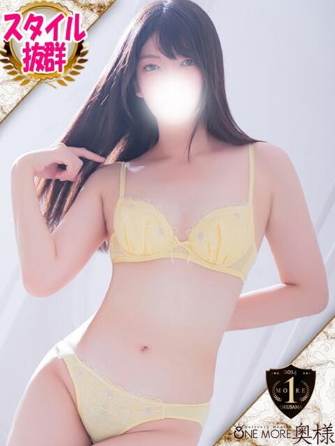 なつ One More 奥様 五反田店(人妻デリヘル)