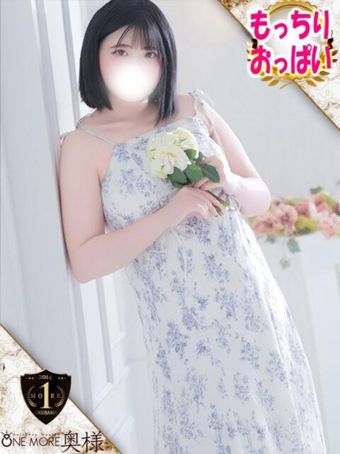 ここな One More 奥様 五反田店(人妻デリヘル)