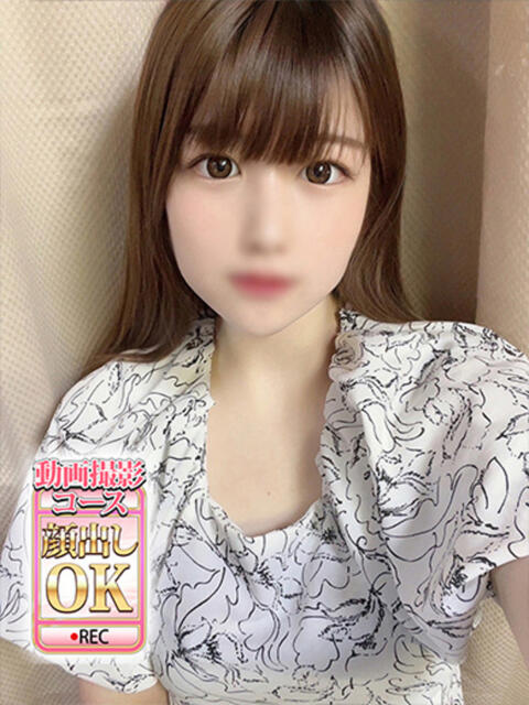 鈴音もか ウルトラグレイス24（ホテヘル＆デリヘル）