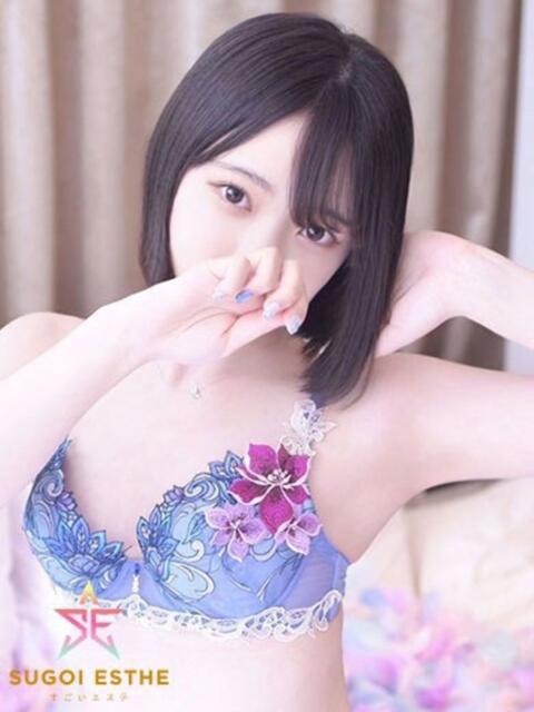 あんな すごいエステ池袋店（出張エステ）