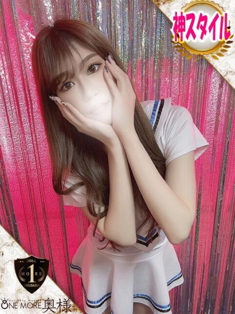 ちなつ One More 奥様　五反田店（人妻デリヘル）