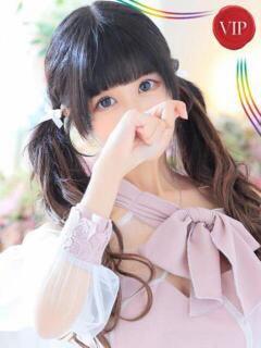 しおん FORTE（福原/ソープ）