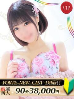 高梨しずく FORTE（福原/ソープ）