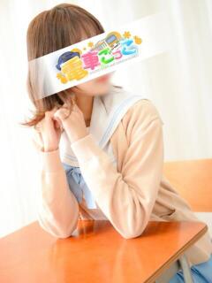 こはる 電車ごっこ（雄琴/ソープ）