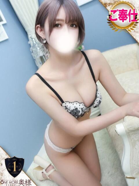 しえる One More奥様 蒲田店(人妻デリヘル)