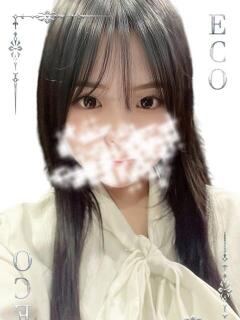 にも スピードエコ日本橋店（日本橋/ホテヘル）