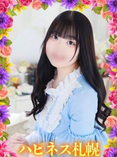 ここね ハピネス札幌（すすきの/ソープ）