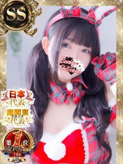 セカイ バニーコレクション千葉栄町店（栄町(千葉市)/ソープ）