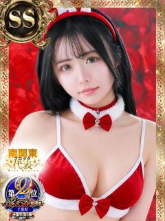 ティナ バニーコレクション千葉栄町店（栄町(千葉市)/ソープ）