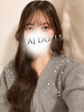 白鳥もか AJ DOLLS(エージェイドールズ)（柏/メンズエステ）