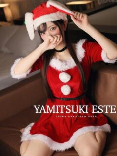 七瀬のの やみつきエステ千葉栄町店（栄町(千葉市)/ヘルス）