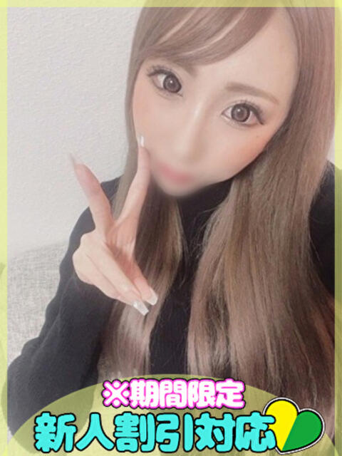 せな SAPPORO ばつぐんnet（デリヘル）