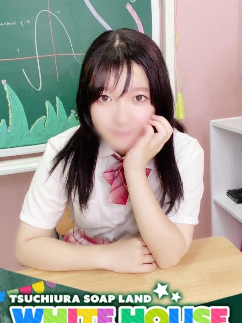 うらん ホワイトハウス(ソープランド)