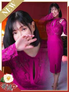 まゆみ 華椿（YESグループヨコハマ）（曙町/ヘルス）