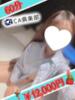 りこ CA倶楽部（/）