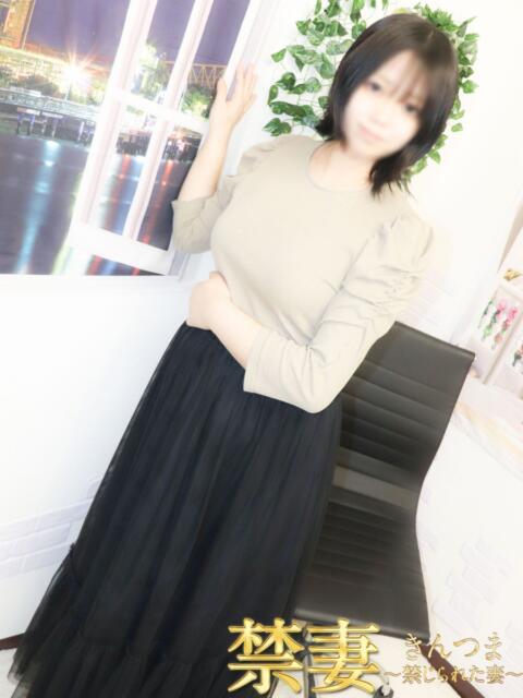 つむぎ 禁妻～禁じられた妻～（人妻デリヘル）