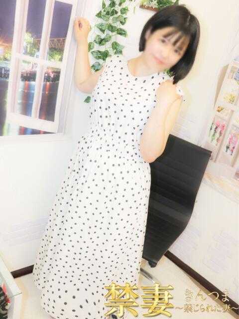 ともみ 禁妻~禁じられた妻~(人妻デリヘル)