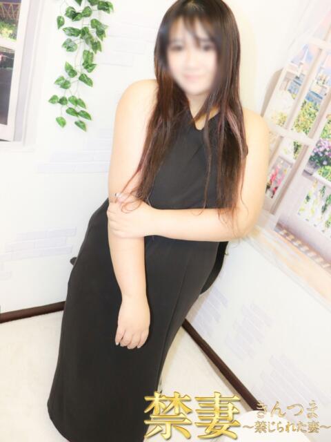 おと 禁妻~禁じられた妻~(人妻デリヘル)