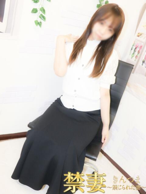 あさみ 禁妻~禁じられた妻~(人妻デリヘル)