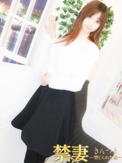 ゆいな 禁妻～禁じられた妻～（人妻デリヘル）