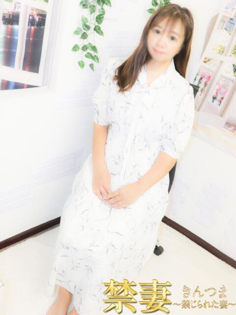 さおり 禁妻~禁じられた妻~(人妻デリヘル)