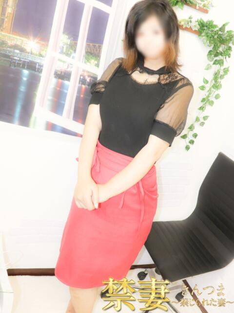 こはね 禁妻~禁じられた妻~(人妻デリヘル)