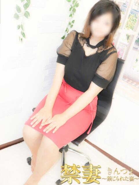 こはね 禁妻~禁じられた妻~(人妻デリヘル)