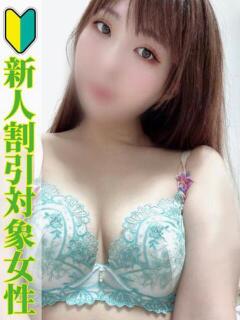 あいの 池袋デリヘル倶楽部（池袋/デリヘル）